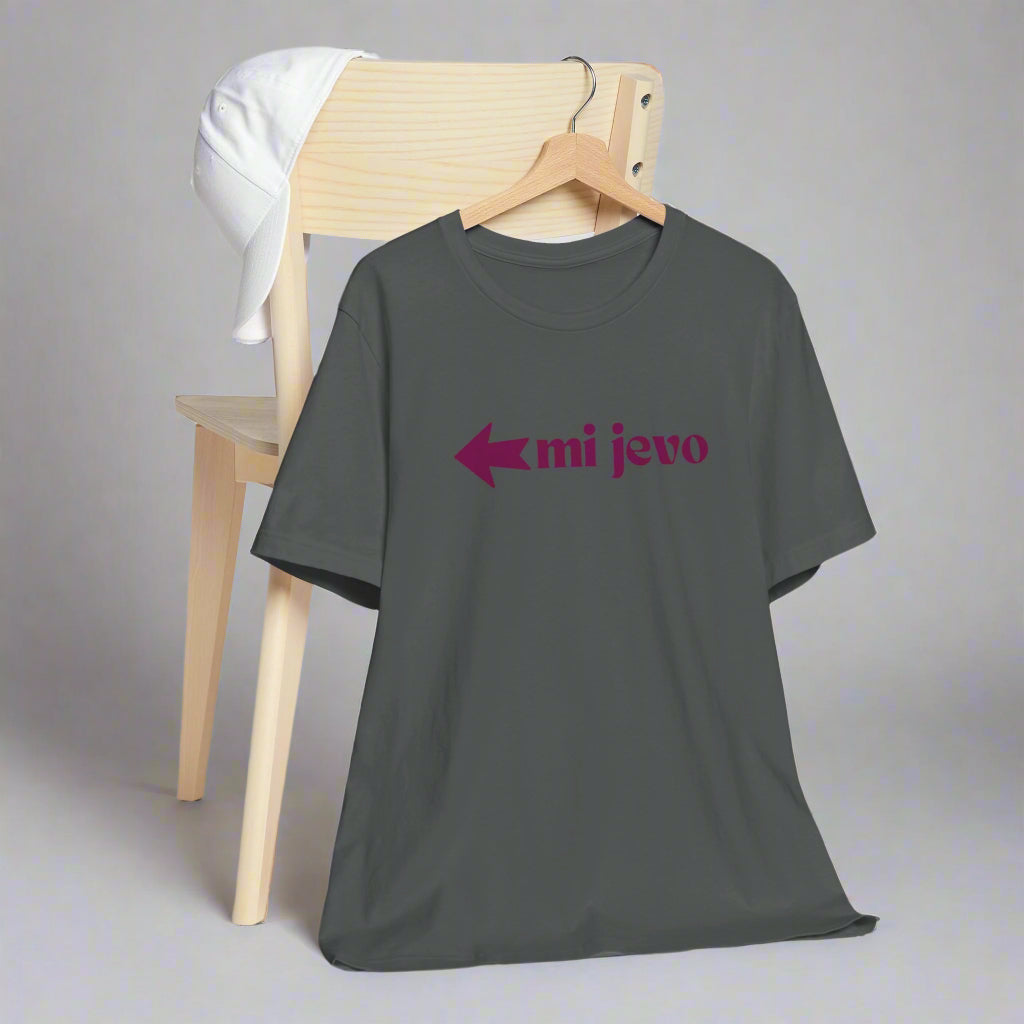 Puerto_Rico_Shirt_gifts-Matching outfits for couples casual