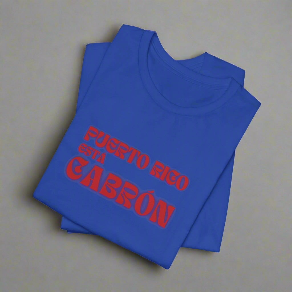 Puerto Rico Shirt | PUERTO RICO ESTA CABRON