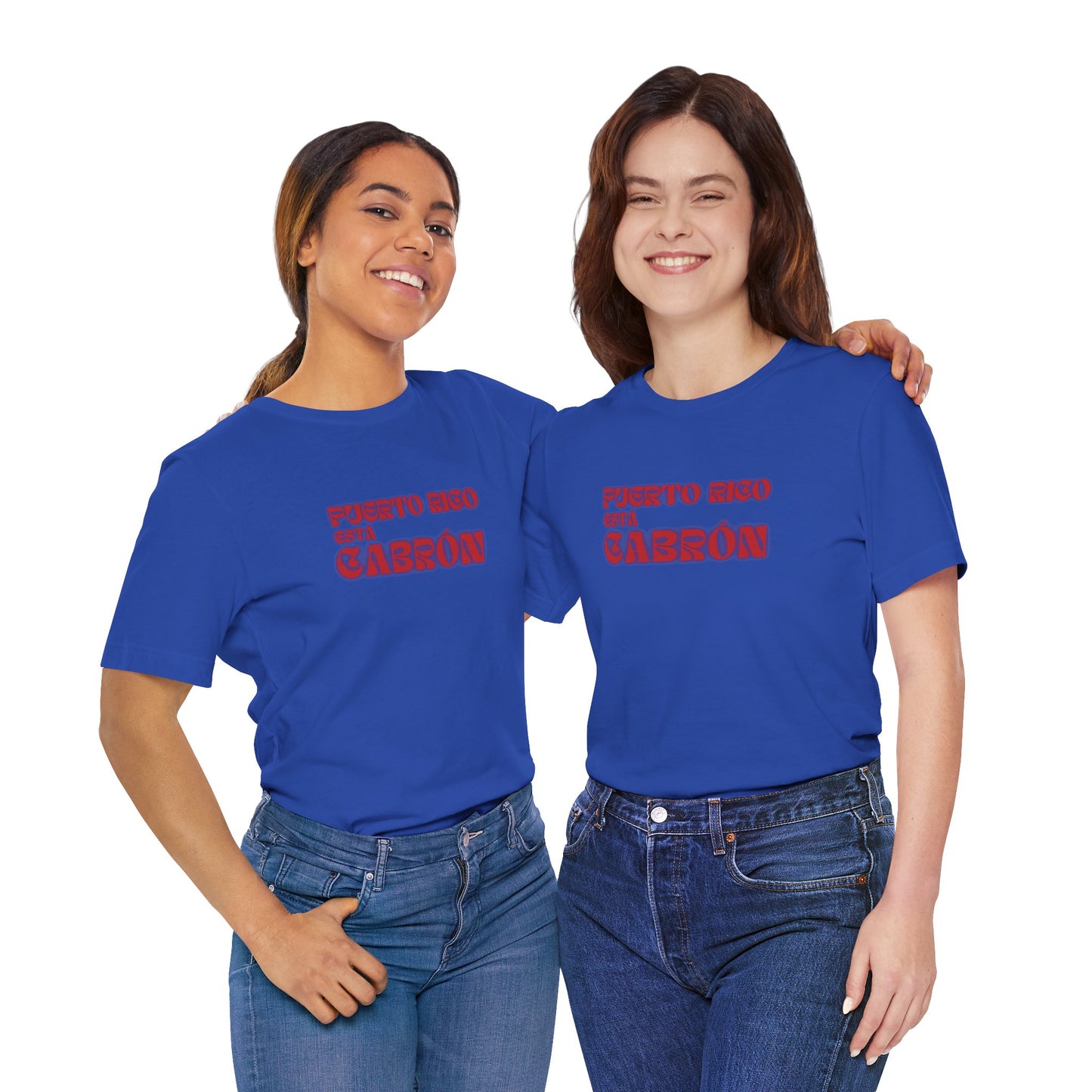 Puerto Rico Shirt | PUERTO RICO ESTA CABRON