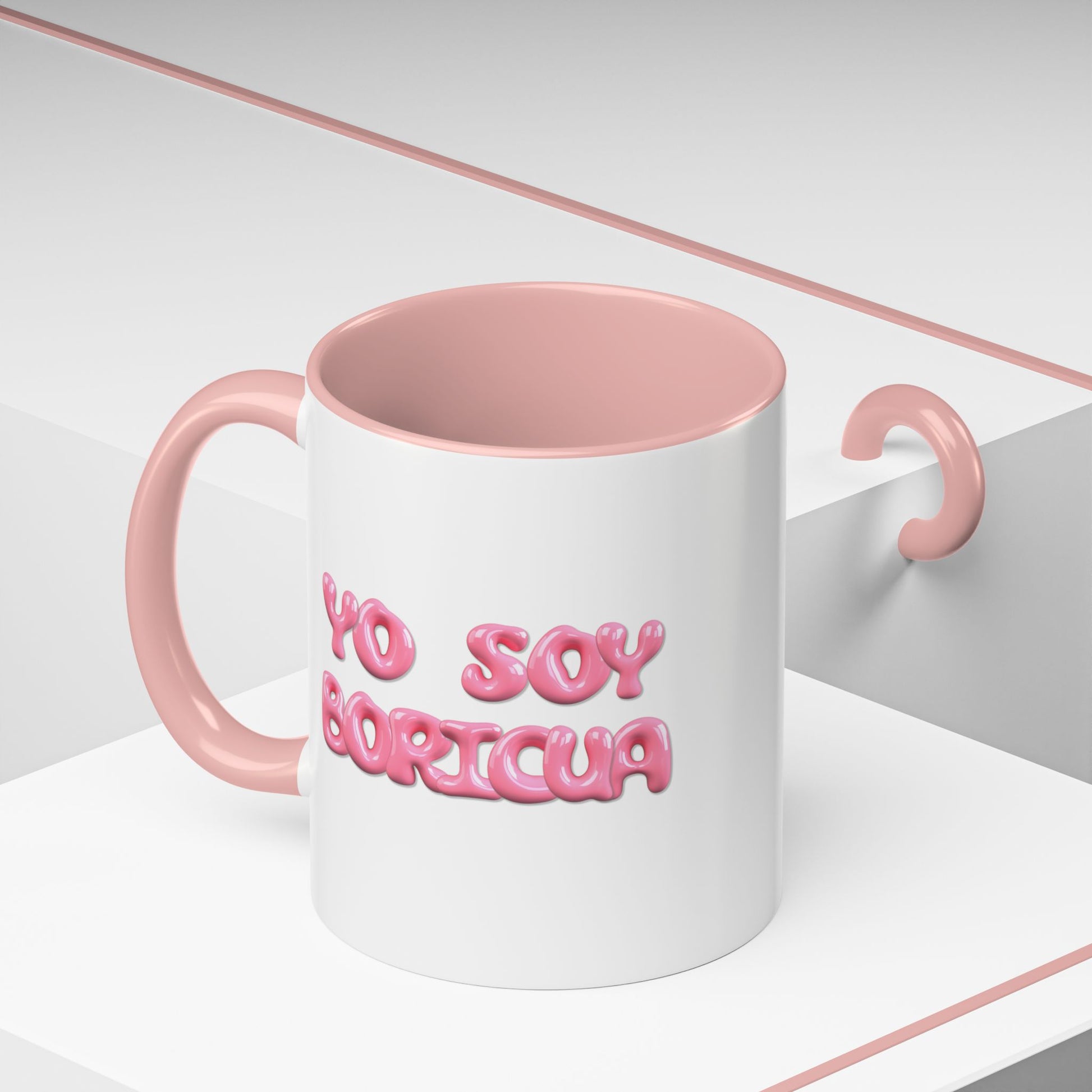 Puerto Rico Mug | SOY BORICUA | Ceramic cup 11 oz or 15 oz