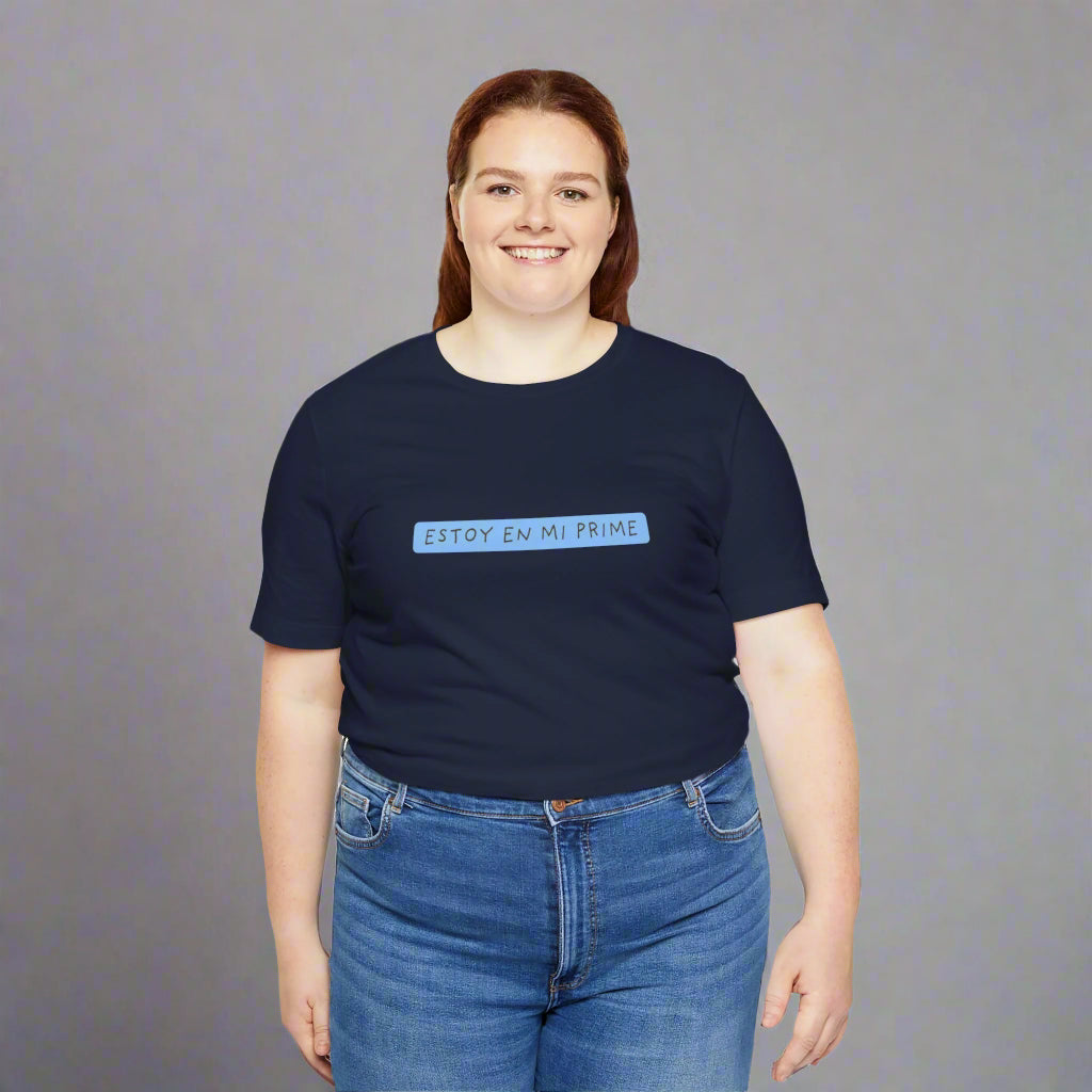Puerto Rico Shirt | ESTOY EN MI PRIME