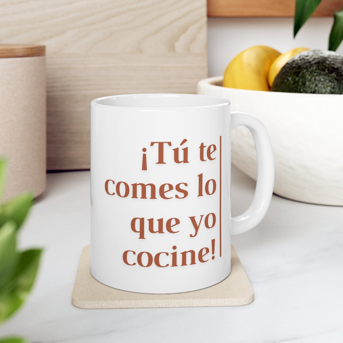 Puerto Rico Mug | Mom Sayings | Ceramic 11 oz cup | Exclusive Puerto Rico Gifts | Gift for Mom | Puerto Rico Pride | Boricua Items